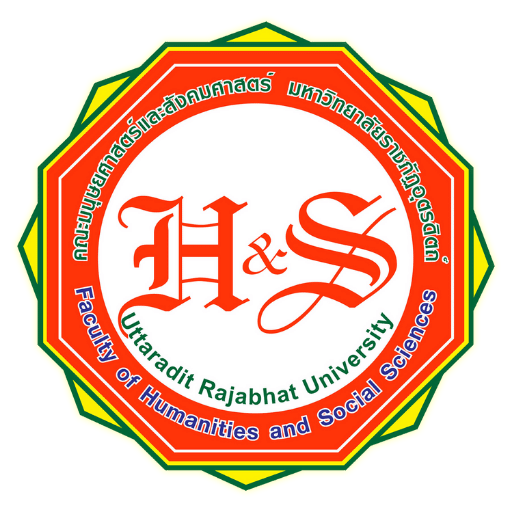 MC Logo