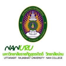 Nan Logo
